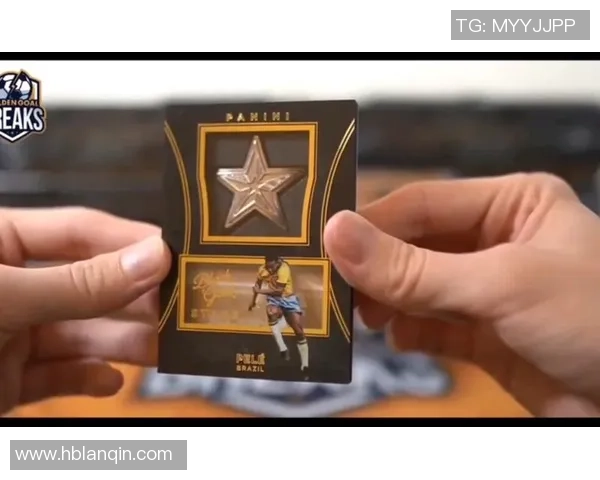 足球球星卡小黄包是否值得购买？收藏价值与市场前景分析