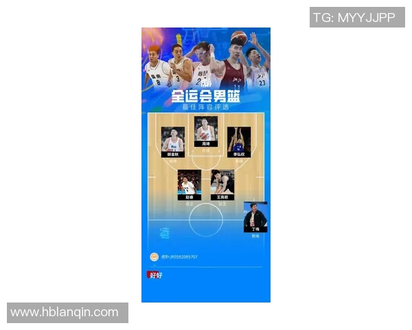 足球巨星与篮球巨星身价对比揭示体育商业价值新格局 足球巨星与篮球巨星身价对比揭示体育商业价值新格局