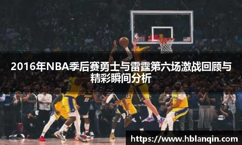 恒信彩官网首页
