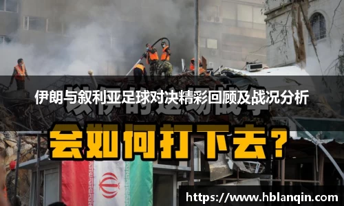 恒信彩官网首页