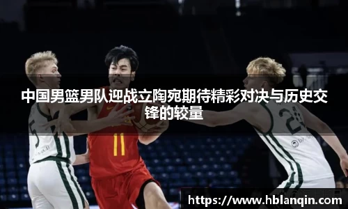 恒信彩